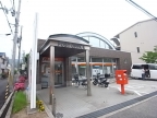 宝塚市寿町（阪急宝塚線中山観音駅）のマンションその他1