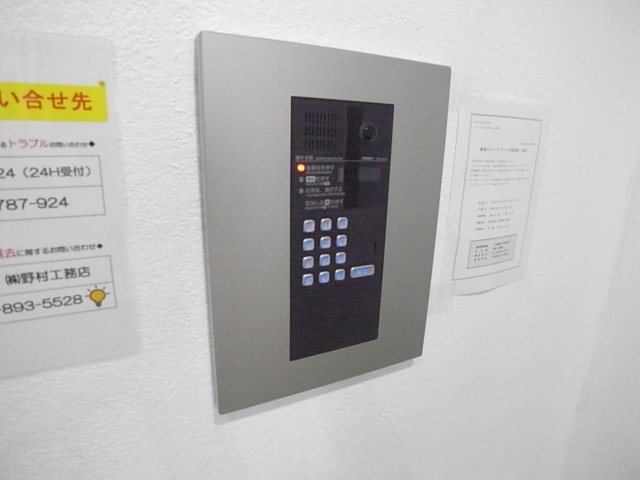 その他写真4