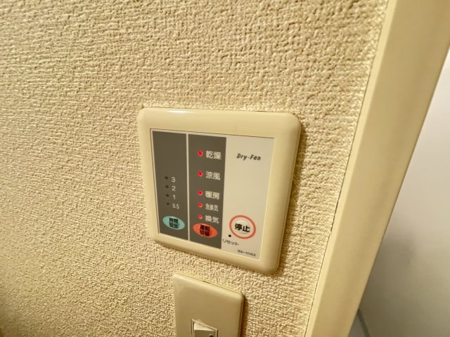 その他写真5