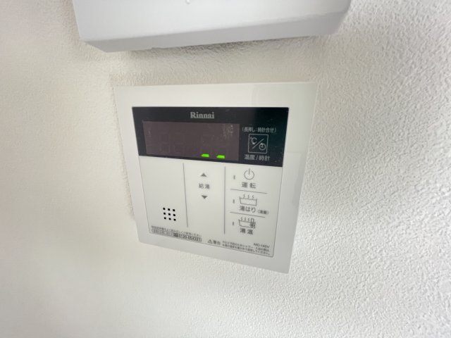 その他写真7