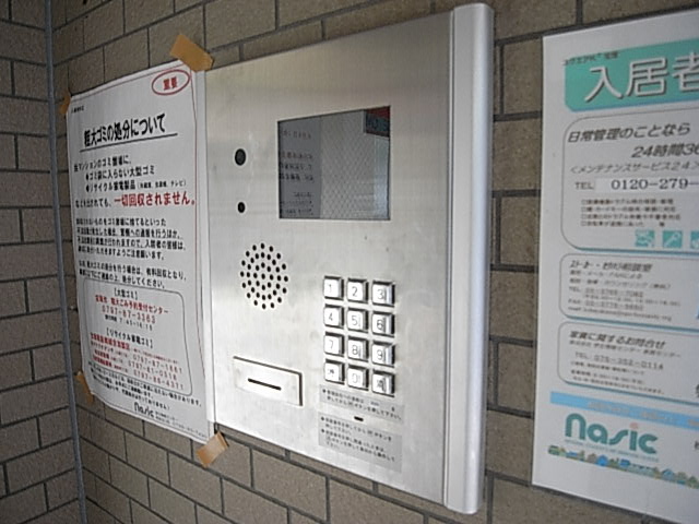 その他写真3
