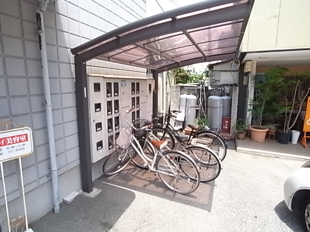 その他写真4