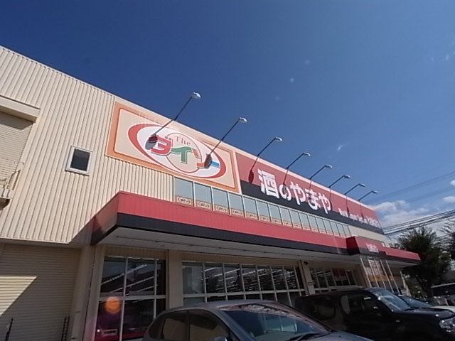 その他写真5