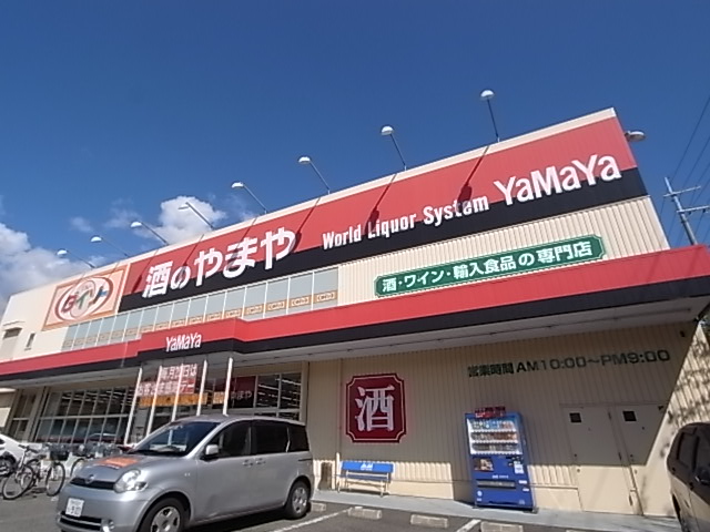 その他写真6