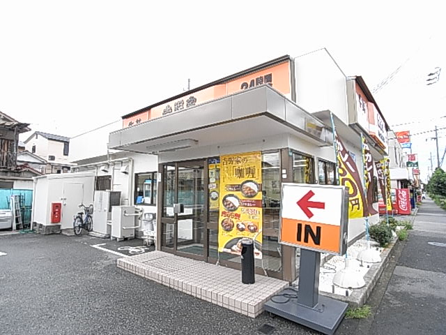 その他写真9