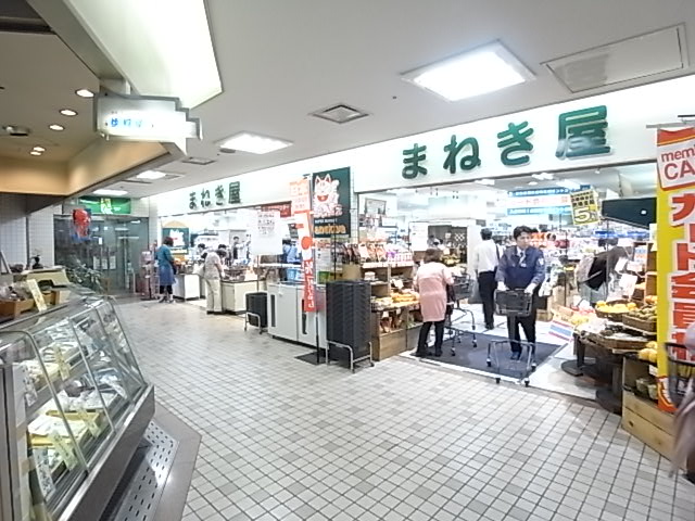 その他写真4