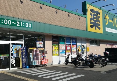 その他写真7