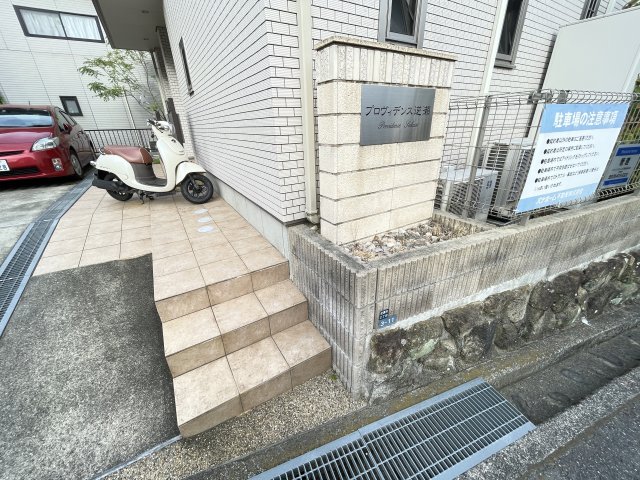 その他写真3