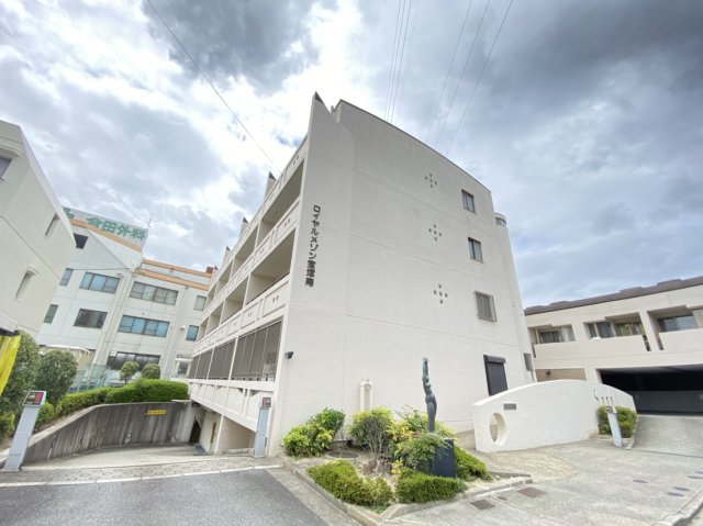 宝塚市光明町の賃貸