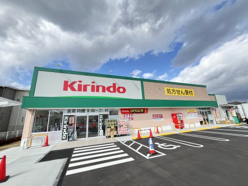 その他写真7