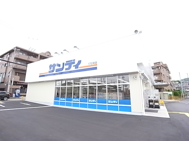 その他写真8