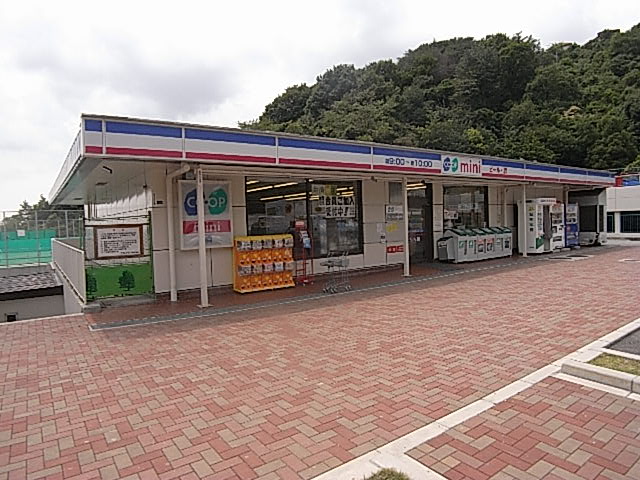 その他写真5