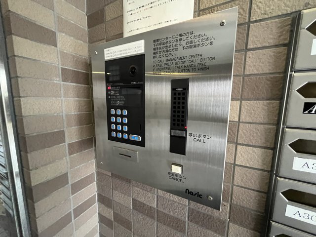 その他写真4