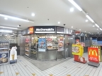 宝塚市伊孑志（阪急今津線逆瀬川駅）のアパートその他2