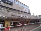 宝塚市伊孑志（阪急今津線逆瀬川駅）のアパートその他6