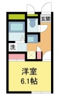 宝塚市中筋の賃貸