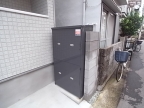 宝塚市安倉中の賃貸