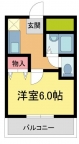 宝塚市仁川北の賃貸