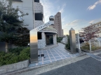 宝塚市口谷東（阪急宝塚線山本駅）のマンションその他1