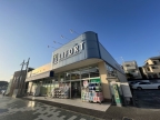 宝塚市泉町（ＪＲ福知山線中山寺駅）のマンションその他5