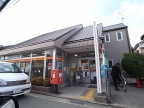 宝塚市仁川団地（阪急今津線仁川駅）のマンションその他3