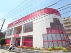 宝塚市鹿塩（阪急今津線仁川駅）のアパートその他6
