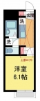 宝塚市鹿塩の賃貸