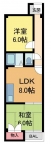 宝塚市鹿塩の賃貸