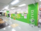 宝塚市野上（阪急今津線逆瀬川駅）のアパートその他6