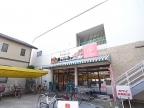 宝塚市亀井町（阪急今津線逆瀬川駅）のテラスハウスその他5