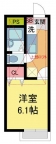 宝塚市小林の賃貸