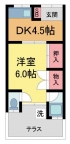 宝塚市中筋山手の賃貸