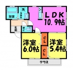 宝塚市中筋の賃貸