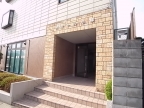 宝塚市高司の賃貸