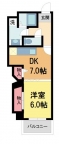 宝塚市鹿塩の賃貸
