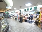 宝塚市川面（ＪＲ福知山線宝塚駅）のアパートその他2