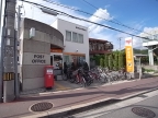 宝塚市平井（阪急宝塚線山本駅）のマンションその他3