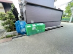 宝塚市大成町の賃貸