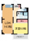 宝塚市中筋の賃貸