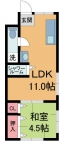 宝塚市中野町の賃貸