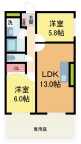 宝塚市鹿塩の賃貸