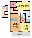 宝塚市中筋の賃貸