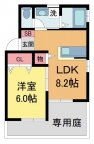 宝塚市光明町の賃貸