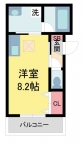 宝塚市伊孑志の賃貸