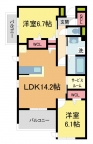 宝塚市鹿塩の賃貸