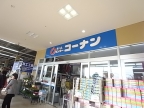 宝塚市中筋（ＪＲ福知山線中山寺駅）のアパートその他4