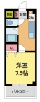 宝塚市泉町の賃貸