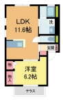 宝塚市光明町の賃貸