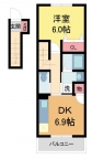 宝塚市伊孑志の賃貸