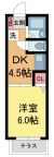 宝塚市末成町の賃貸